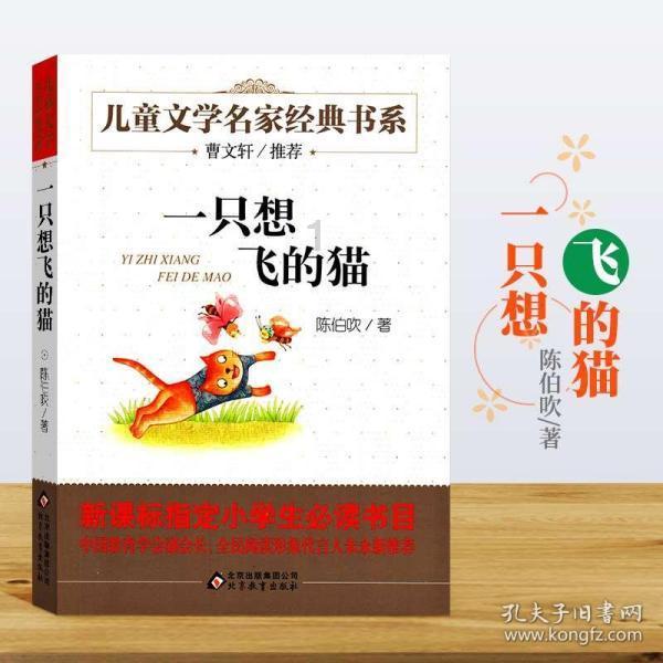 金朝享国119年，剿灭辽国迫降北宋，为什么却打不过蒙古