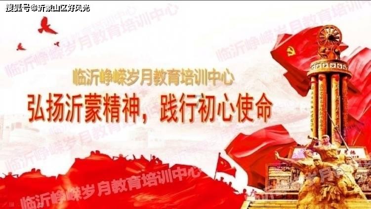 宝可梦探险寻宝