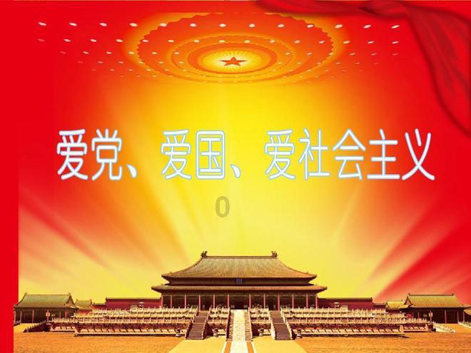 湾区一家亲！粤港澳大湾区青年新春联欢会在广州南沙举行