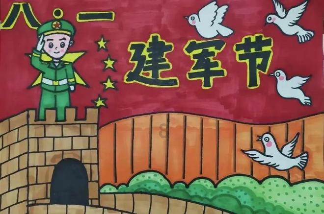 万词王