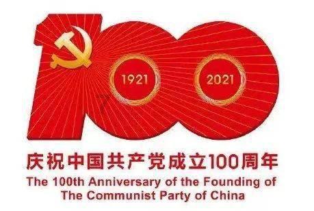 空间战机挑战