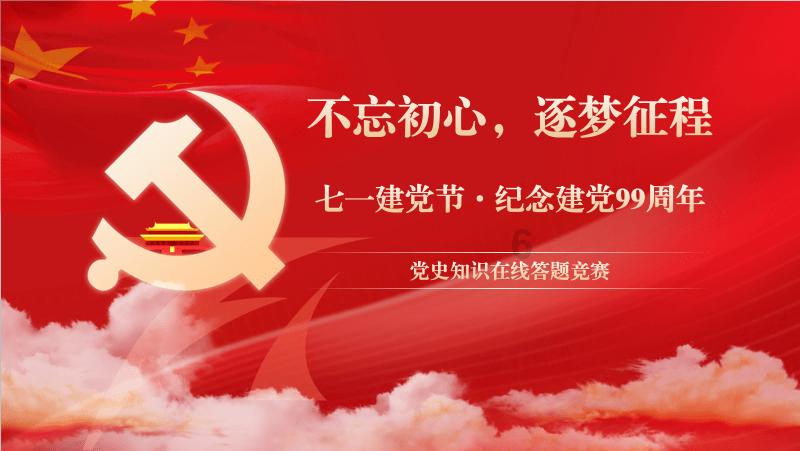 美图秀秀下载2023最新版